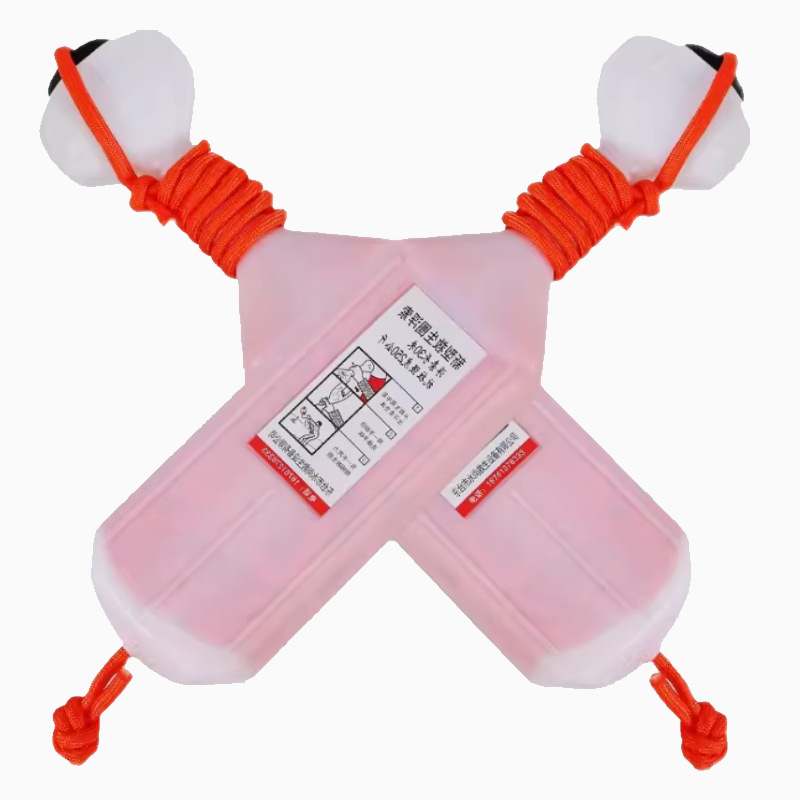 Schwimmender Rettungs-Wurfbeut – Rescue Rope Throw Bewertung und Preis